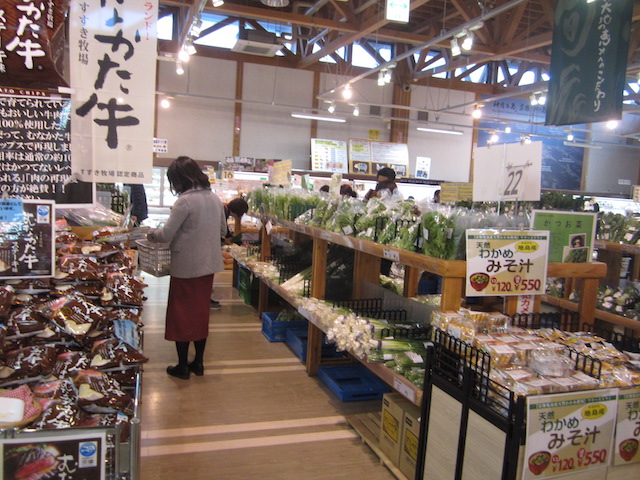2019:03:03/h31_kensyuu01.JPG