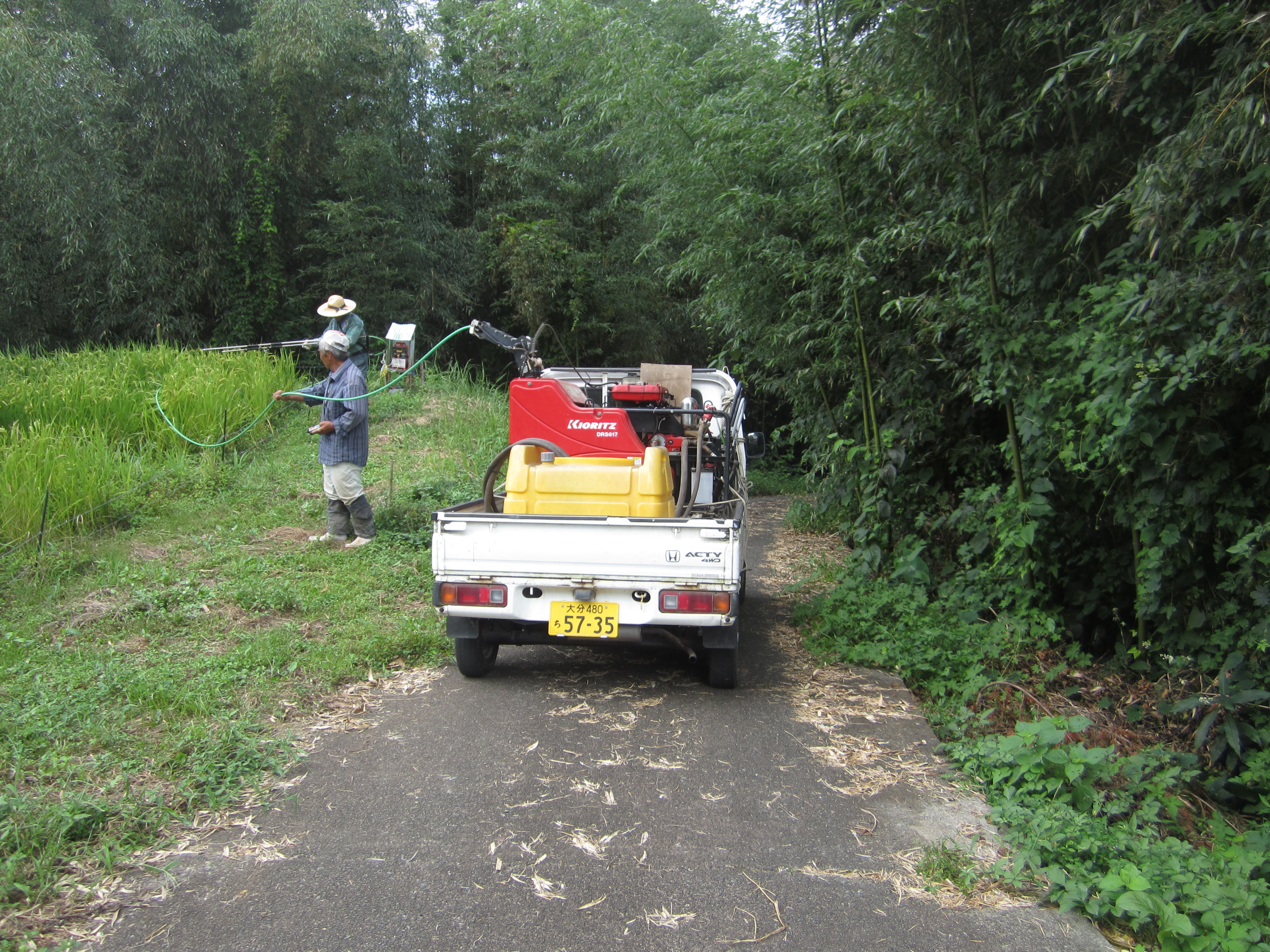 2023.09.30/IMG_2644.JPG
