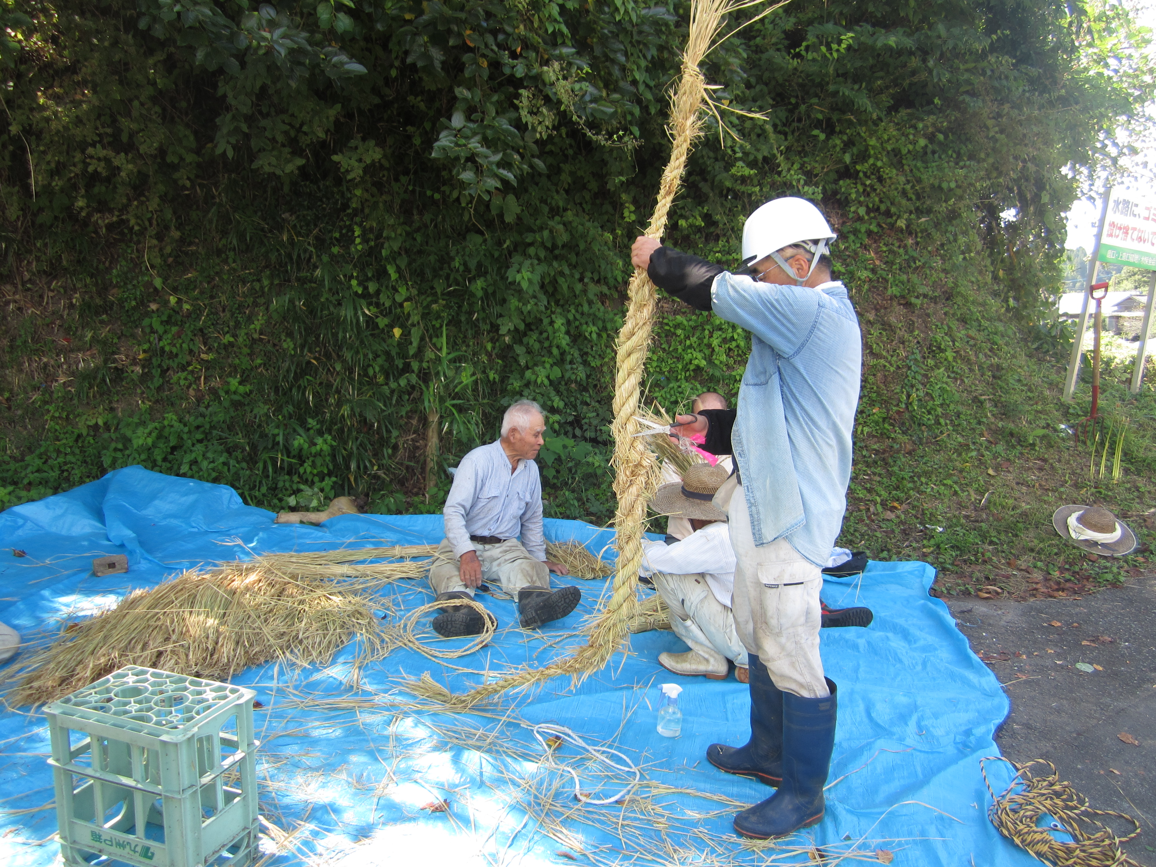 2023.09.30/IMG_2653.JPG