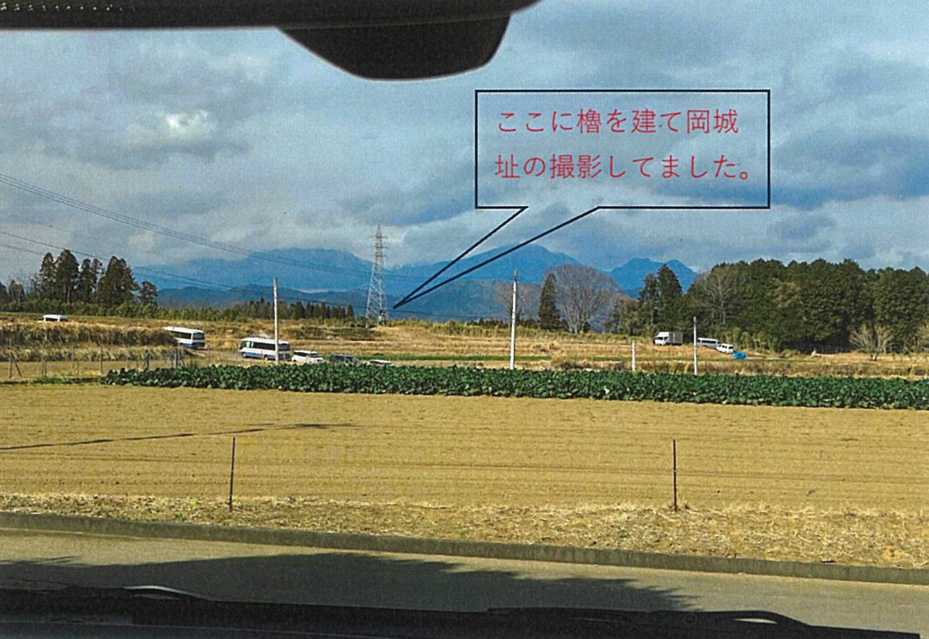 2025:01:10/1.JPG