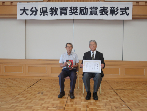 2024:08:07/説明文③表彰式2.JPG