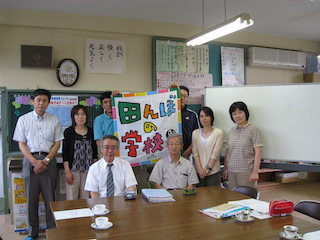 03.田んぼの学校/田んぼの学校.JPG