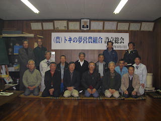 gaiyou1_img
