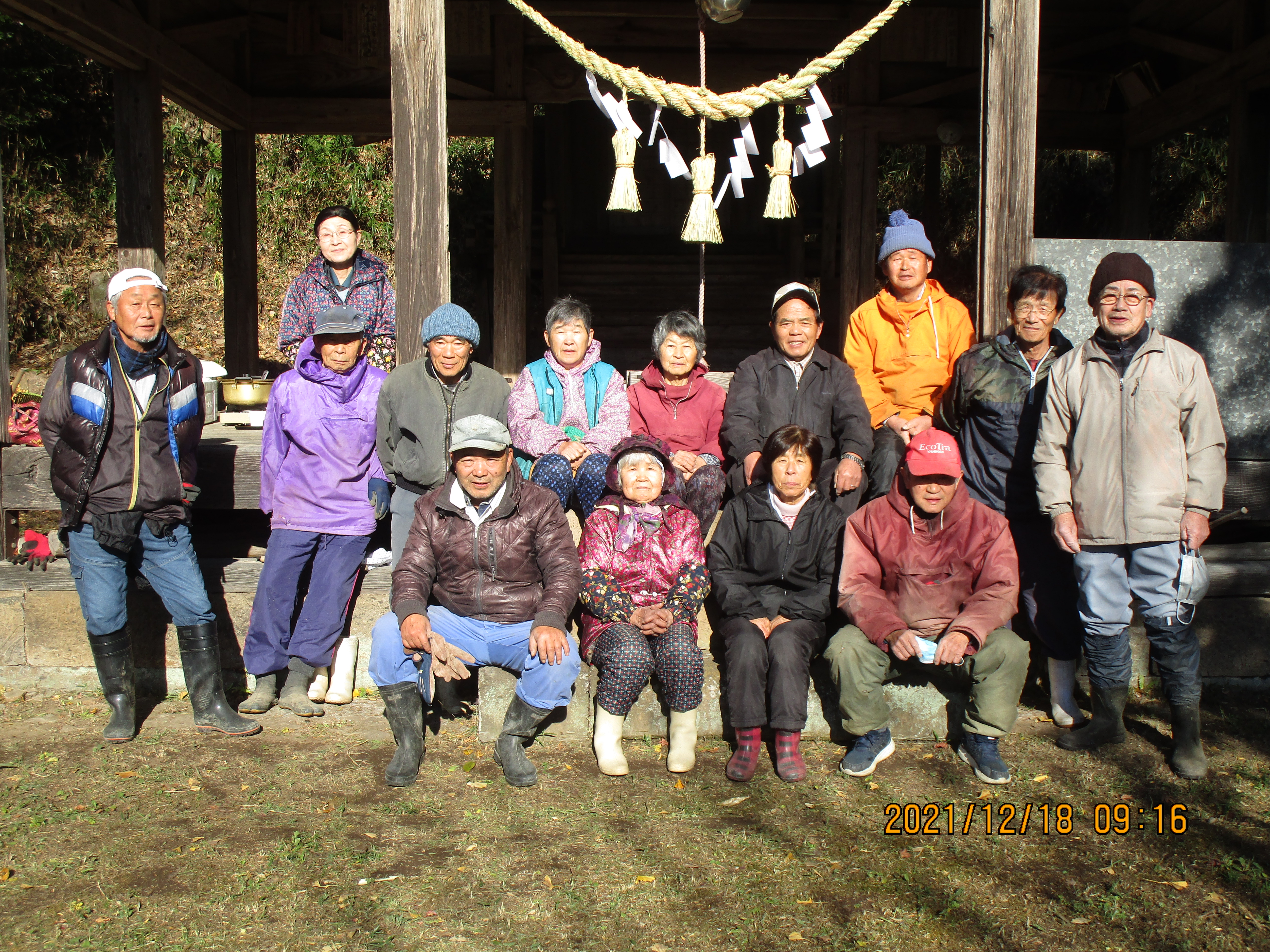 2021.12.18/IMG_1688.JPG