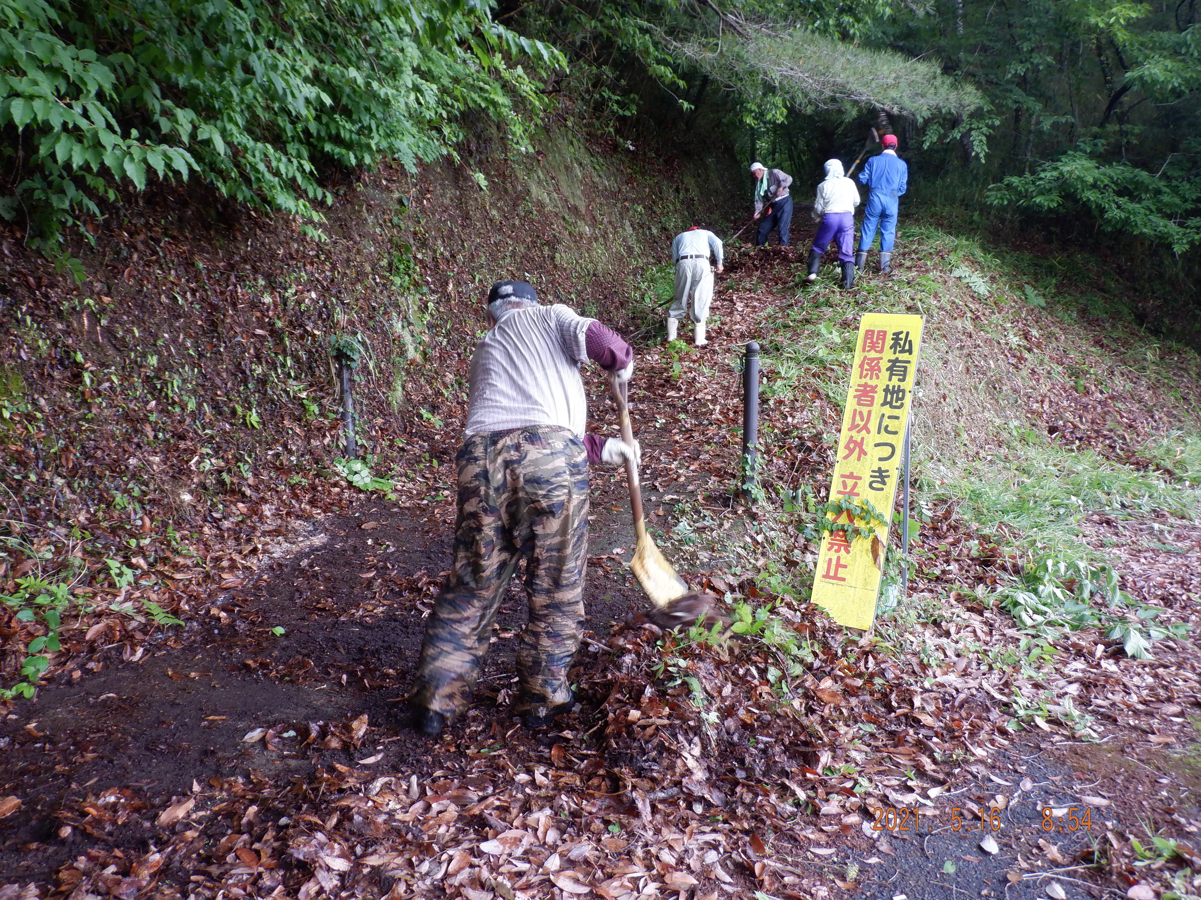 2022.05.01/DSCF0161.JPG