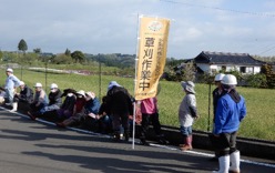 2023:04:16/図2.JPG