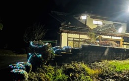 2023:12:30/図1.JPG