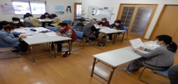 2024:01:26/図1.JPG