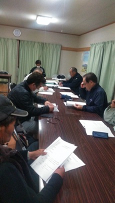 2019:07:06/福原営農組合総会.jpg