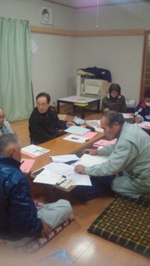 2020:01:08/税金申告説明会.jpg